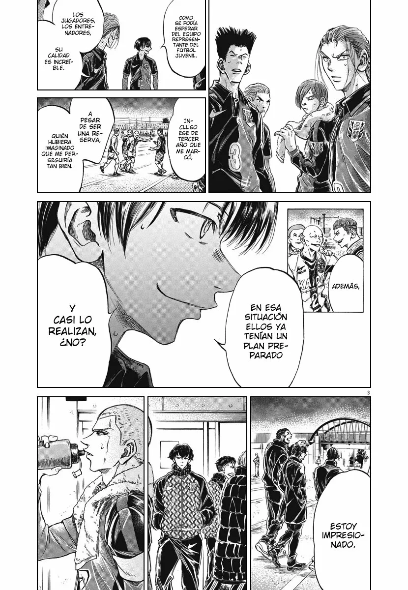 Read Ao Ashi ES Manga Online