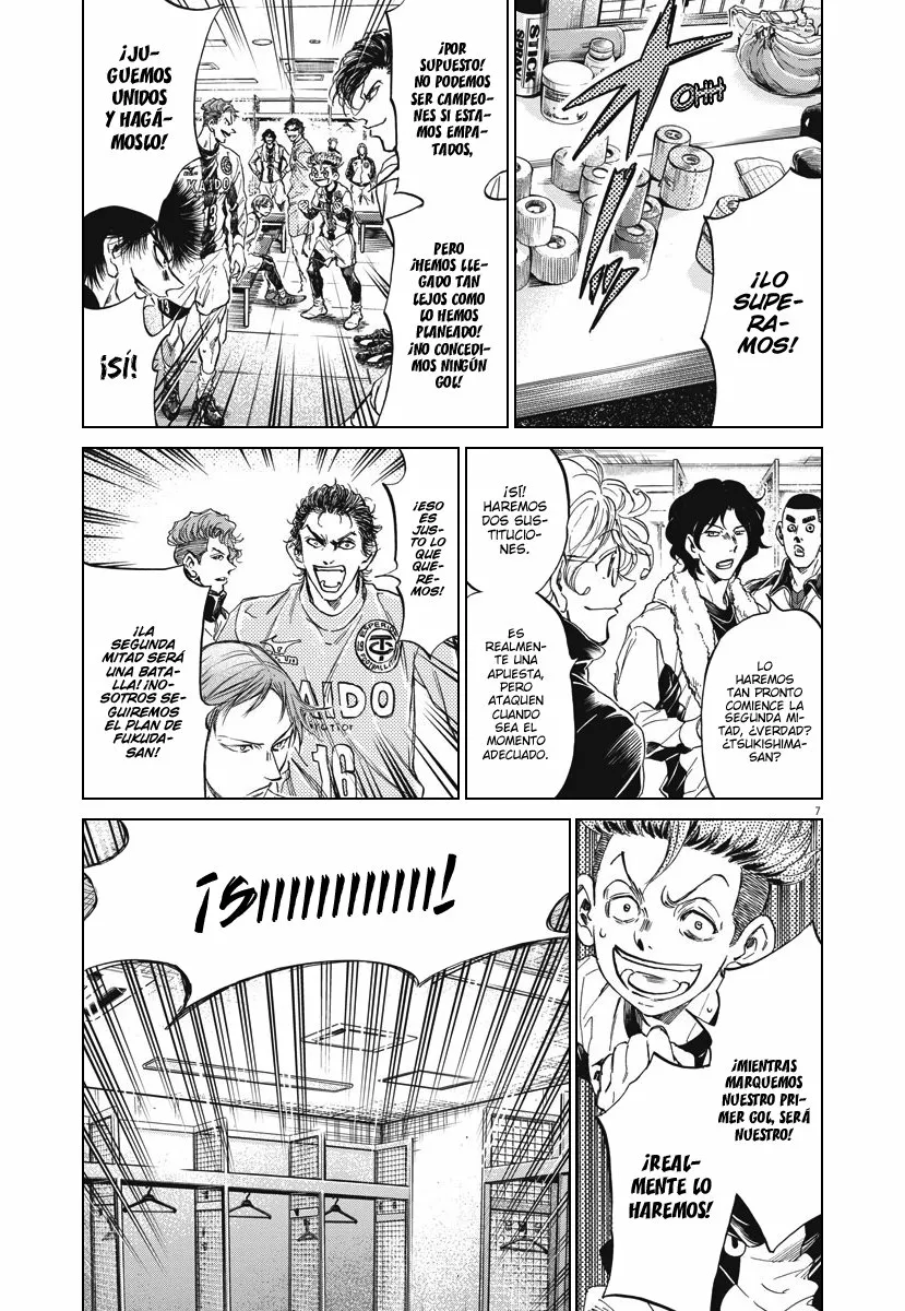 Read Ao Ashi ES Manga Online