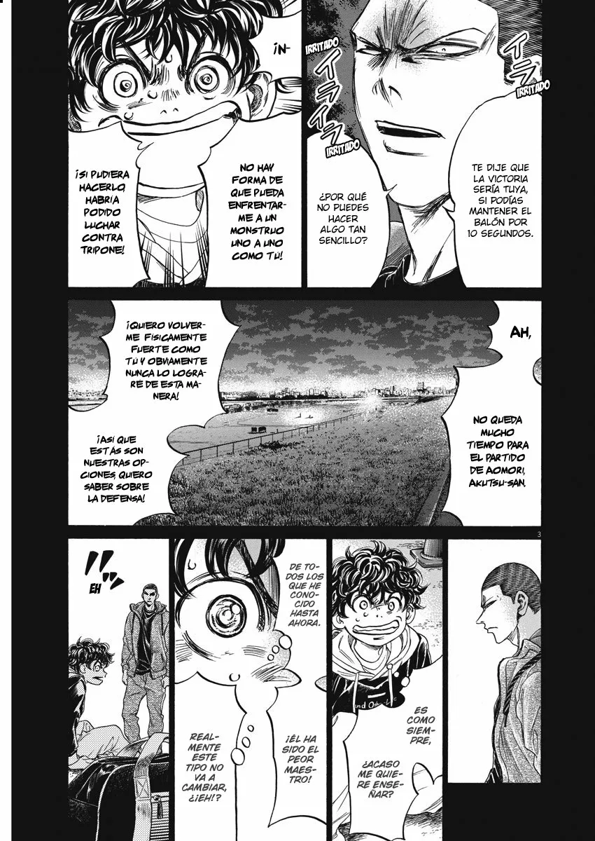 Read Ao Ashi ES Manga Online