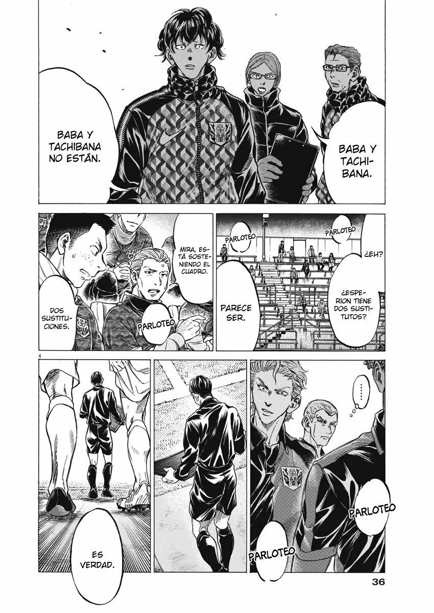 Read Ao Ashi ES Manga Online