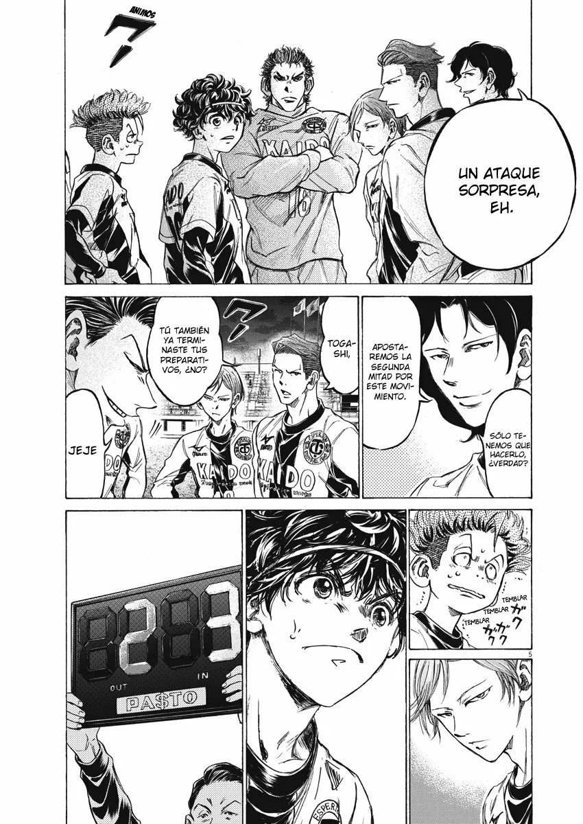 Read Ao Ashi ES Manga Online