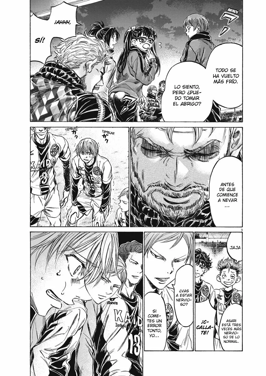 Read Ao Ashi ES Manga Online