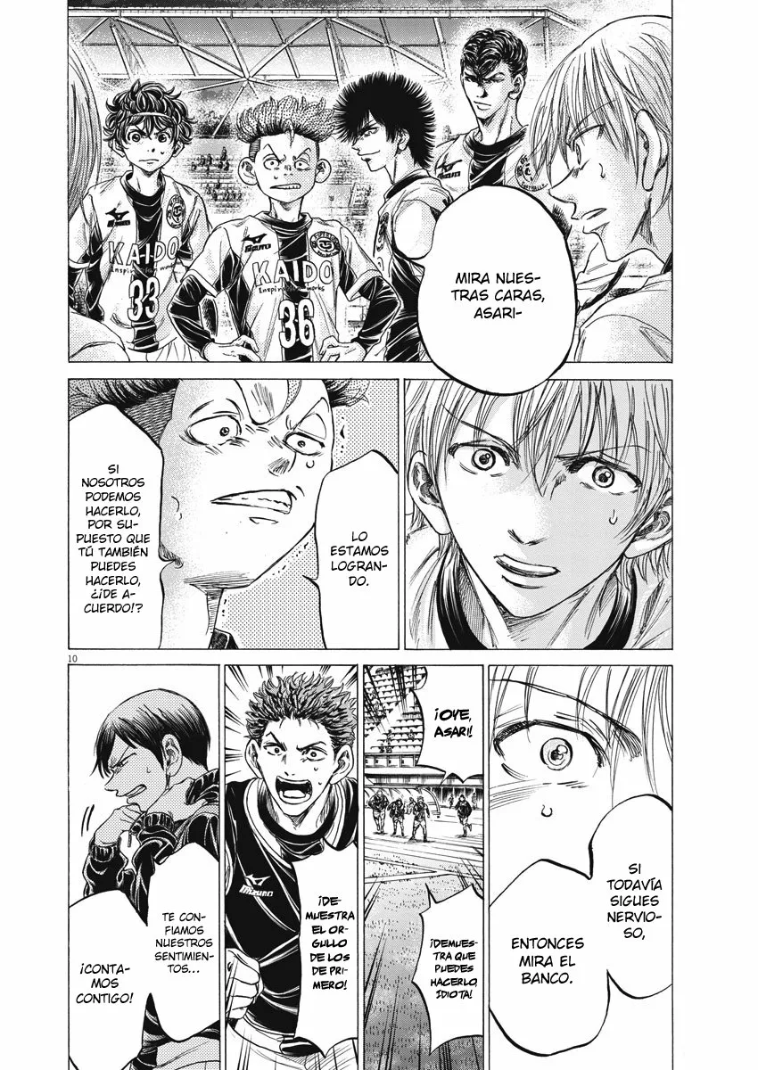 Read Ao Ashi ES Manga Online