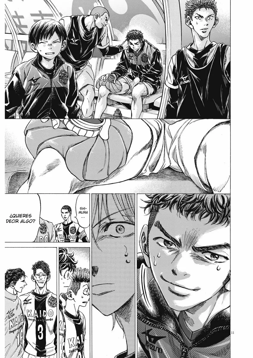Read Ao Ashi ES Manga Online