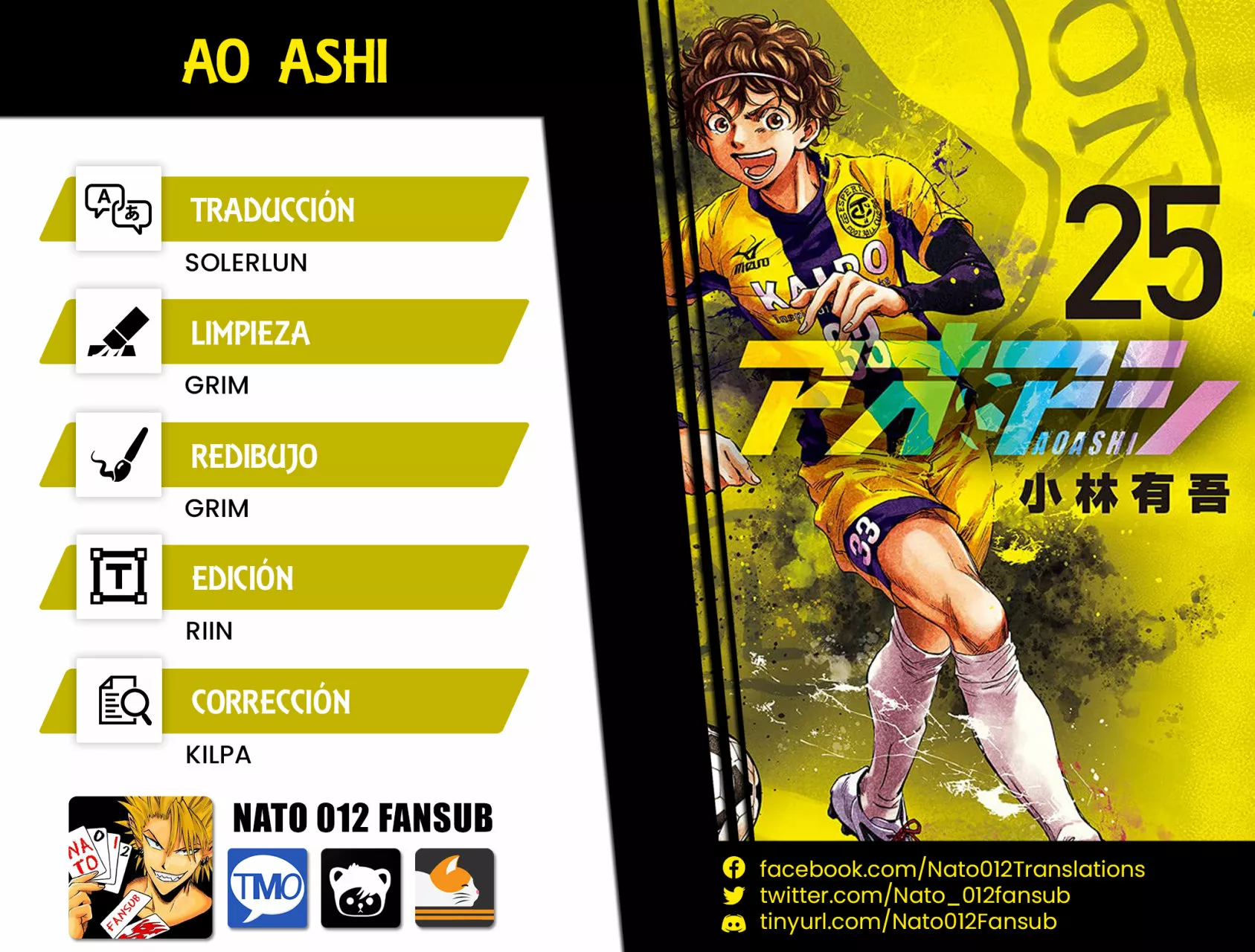 Read Ao Ashi ES Manga Online