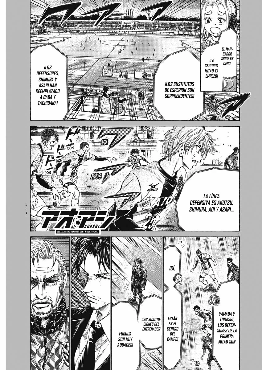 Read Ao Ashi ES Manga Online