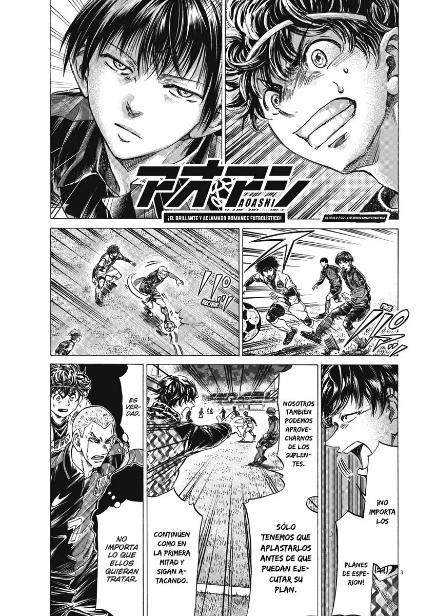Read Ao Ashi ES Manga Online