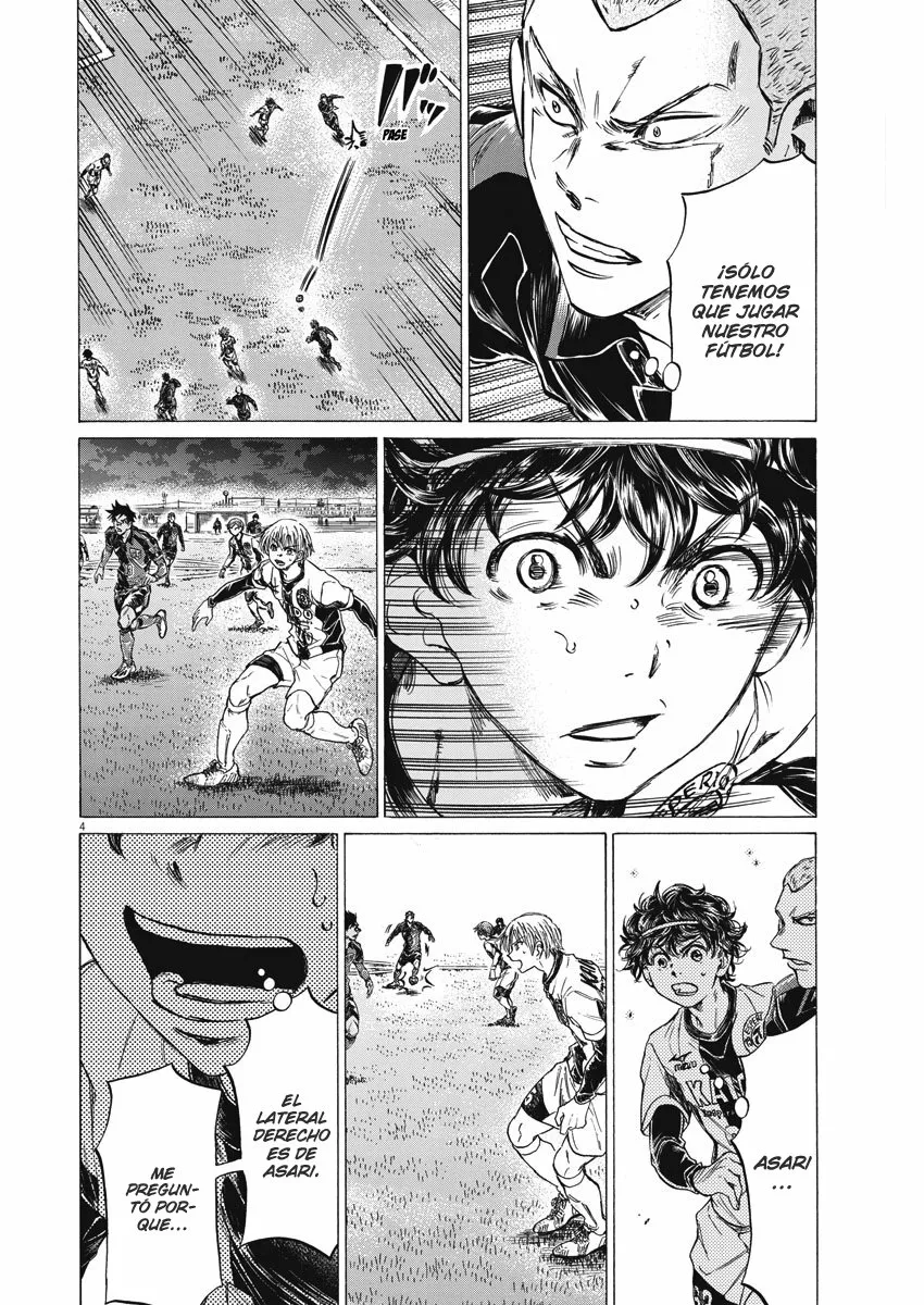 Read Ao Ashi ES Manga Online