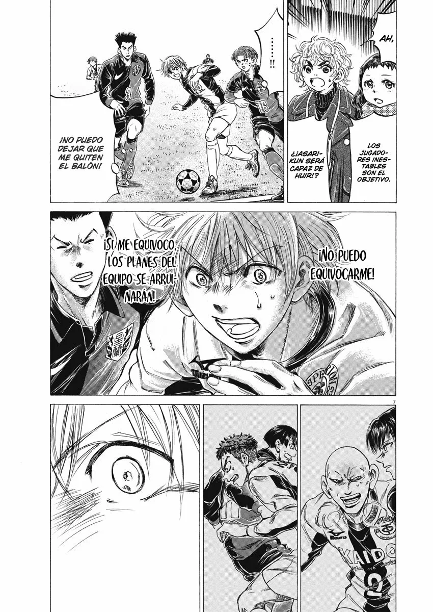 Read Ao Ashi ES Manga Online
