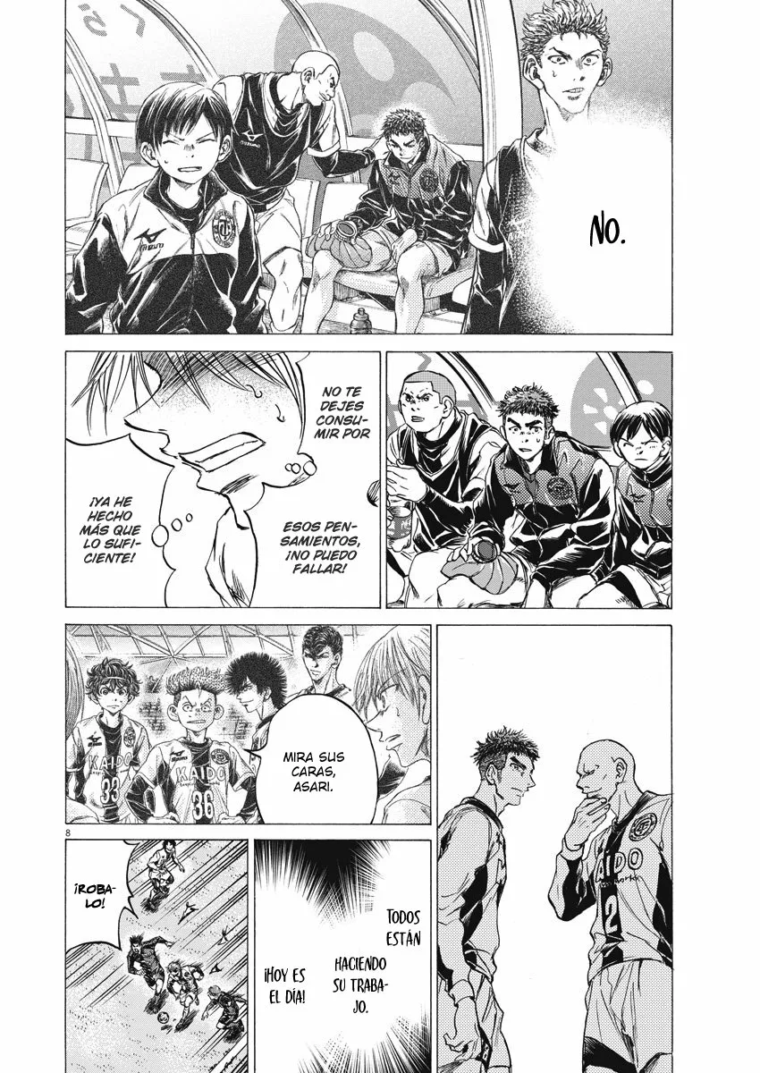 Read Ao Ashi ES Manga Online
