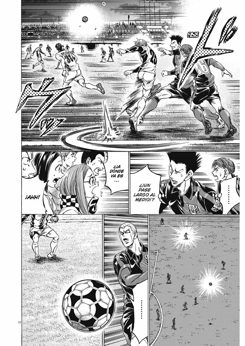 Read Ao Ashi ES Manga Online