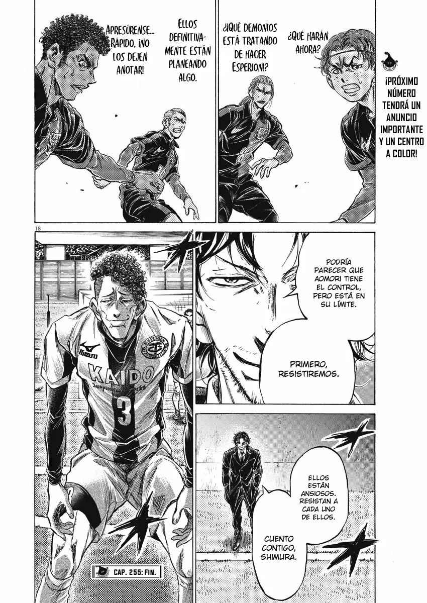 Read Ao Ashi ES Manga Online
