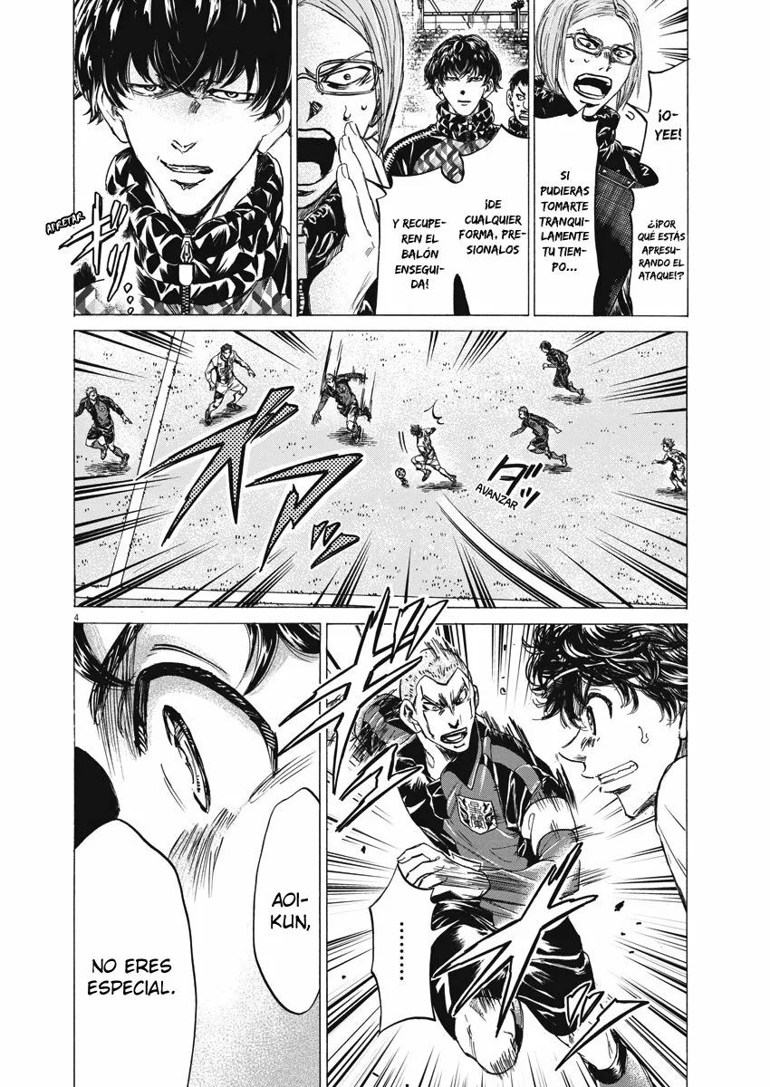 Read Ao Ashi ES Manga Online