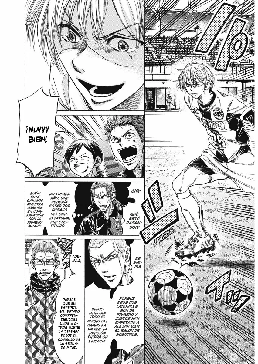 Read Ao Ashi ES Manga Online