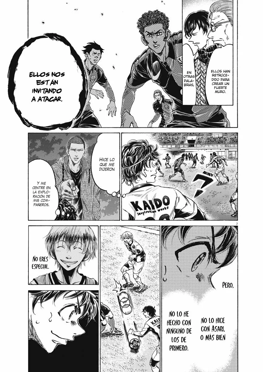 Read Ao Ashi ES Manga Online