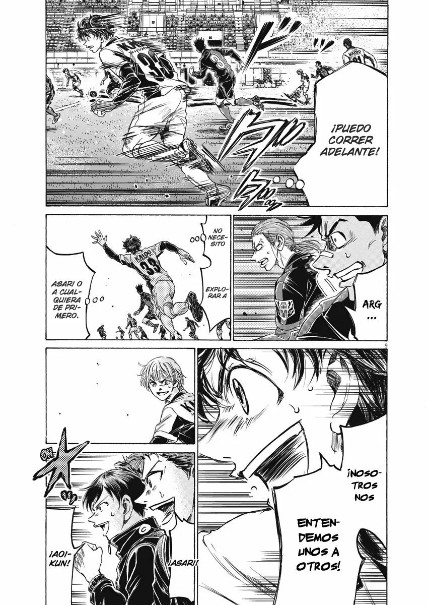 Read Ao Ashi ES Manga Online