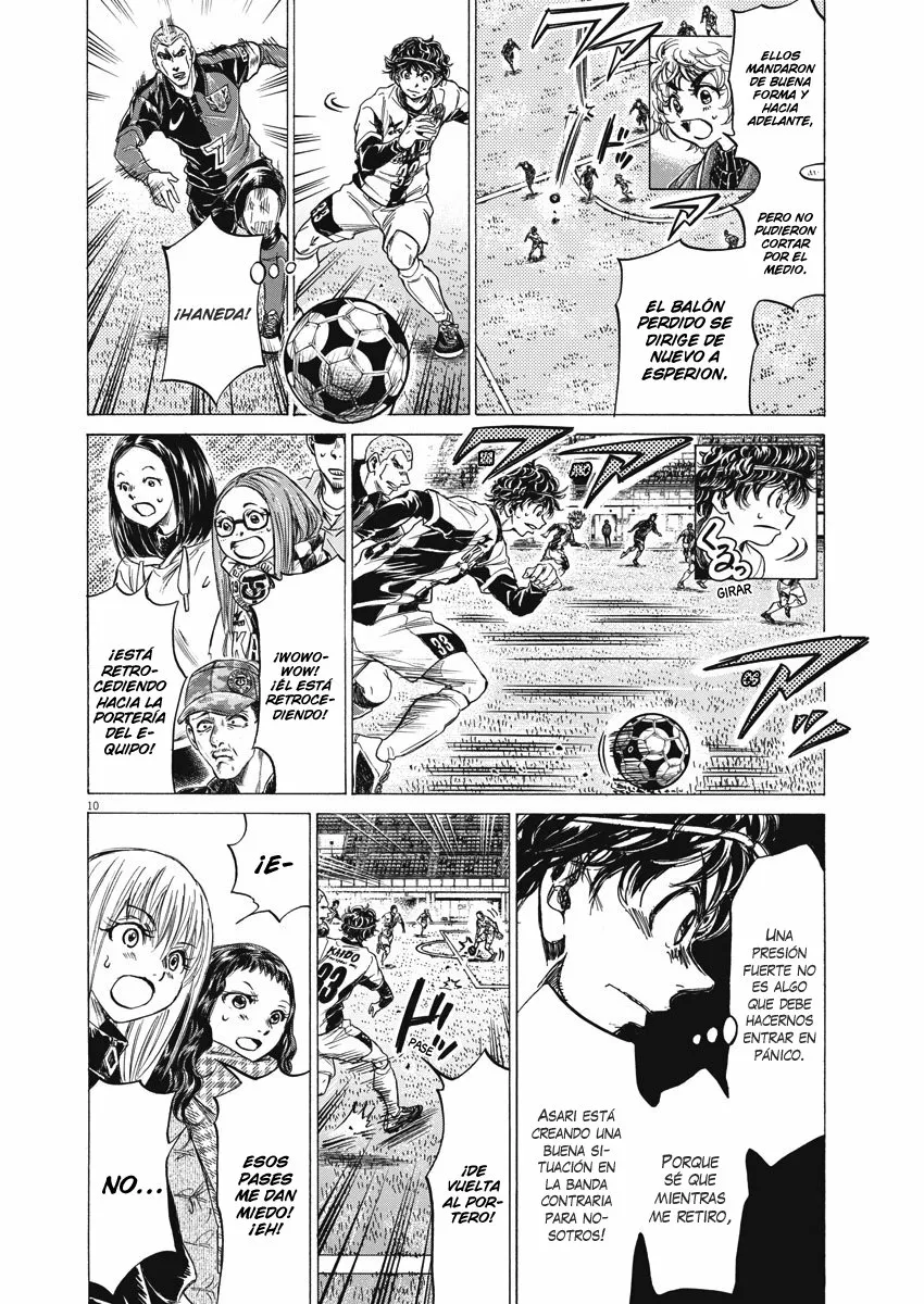 Read Ao Ashi ES Manga Online
