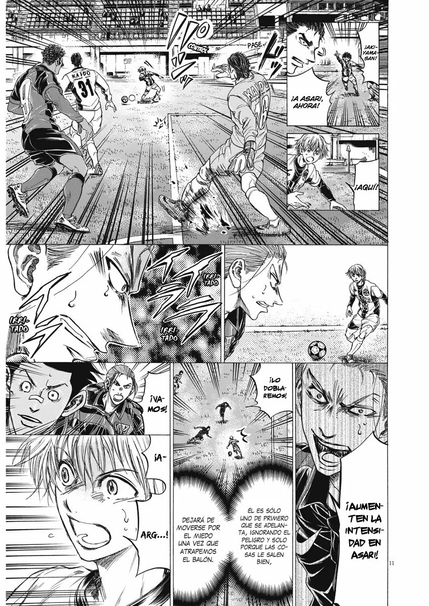 Read Ao Ashi ES Manga Online
