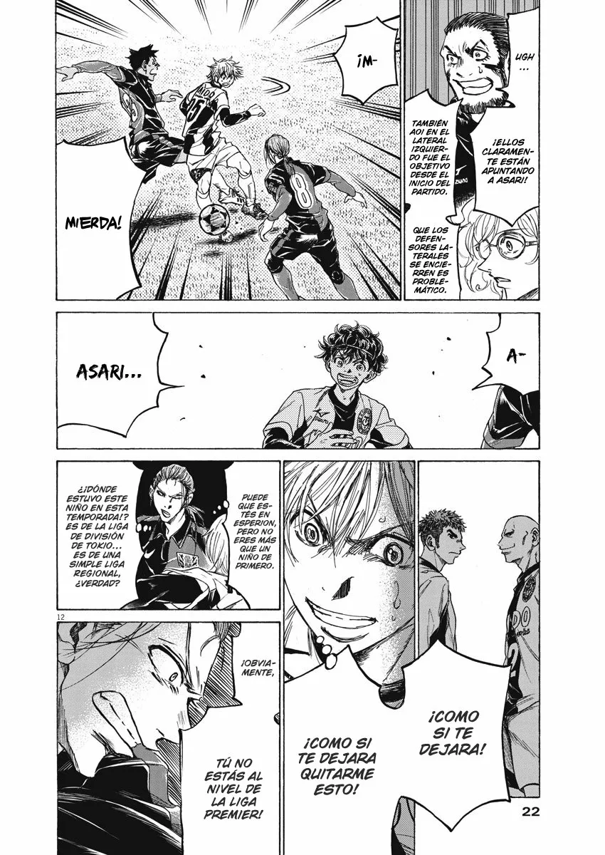 Read Ao Ashi ES Manga Online