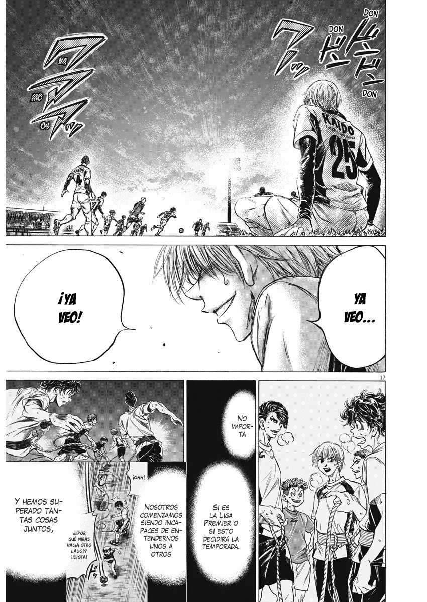 Read Ao Ashi ES Manga Online