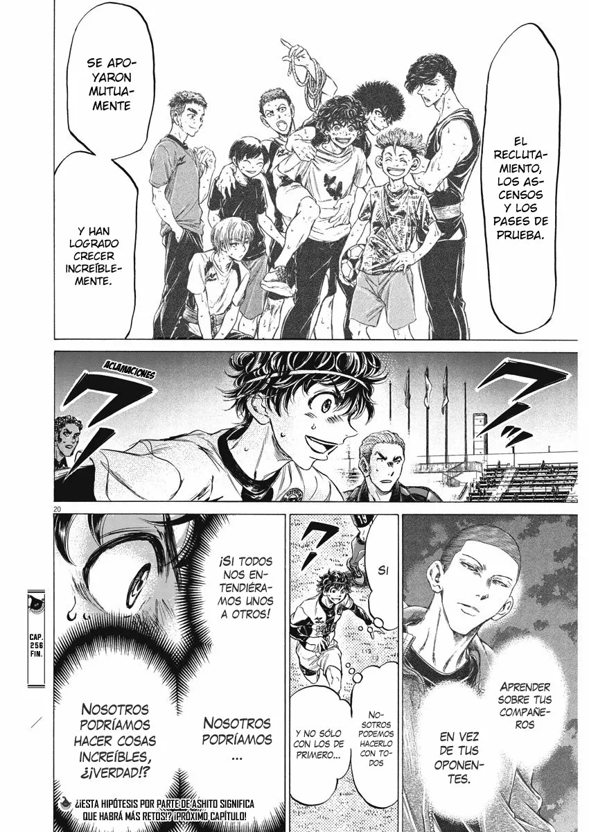 Read Ao Ashi ES Manga Online