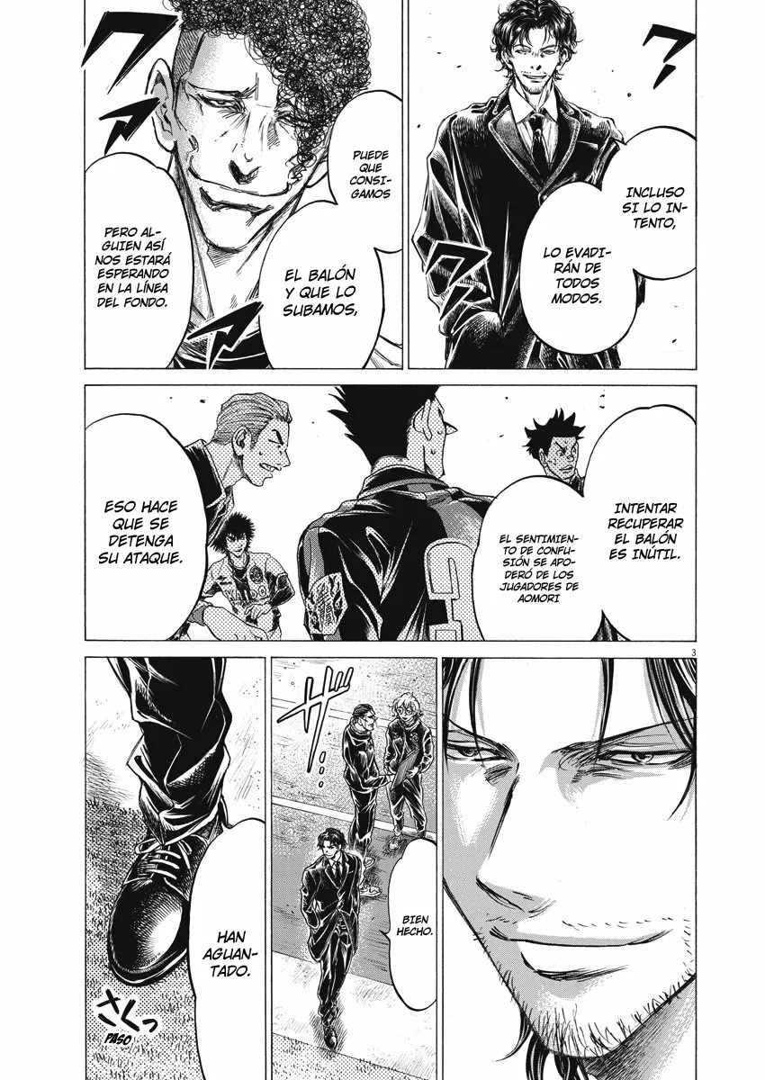 Read Ao Ashi ES Manga Online