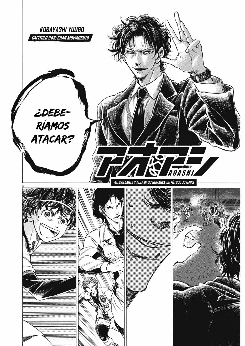 Read Ao Ashi ES Manga Online