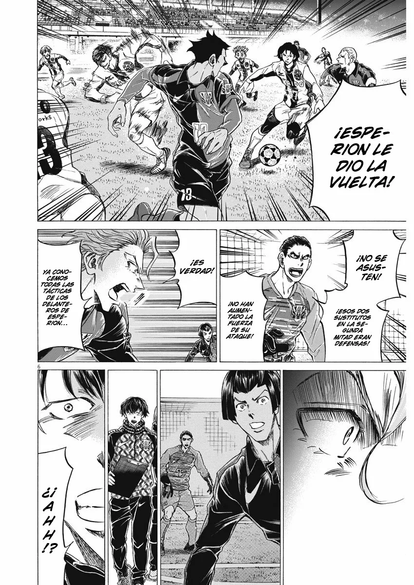 Read Ao Ashi ES Manga Online