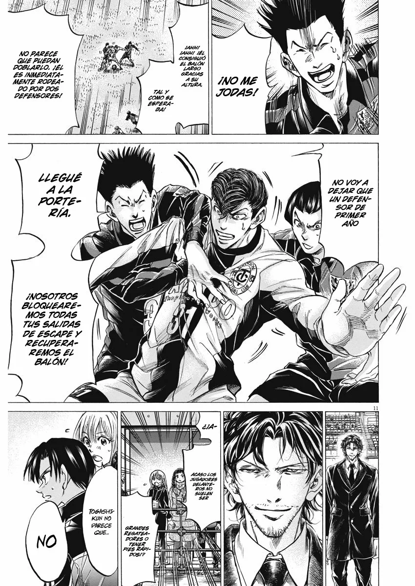Read Ao Ashi ES Manga Online