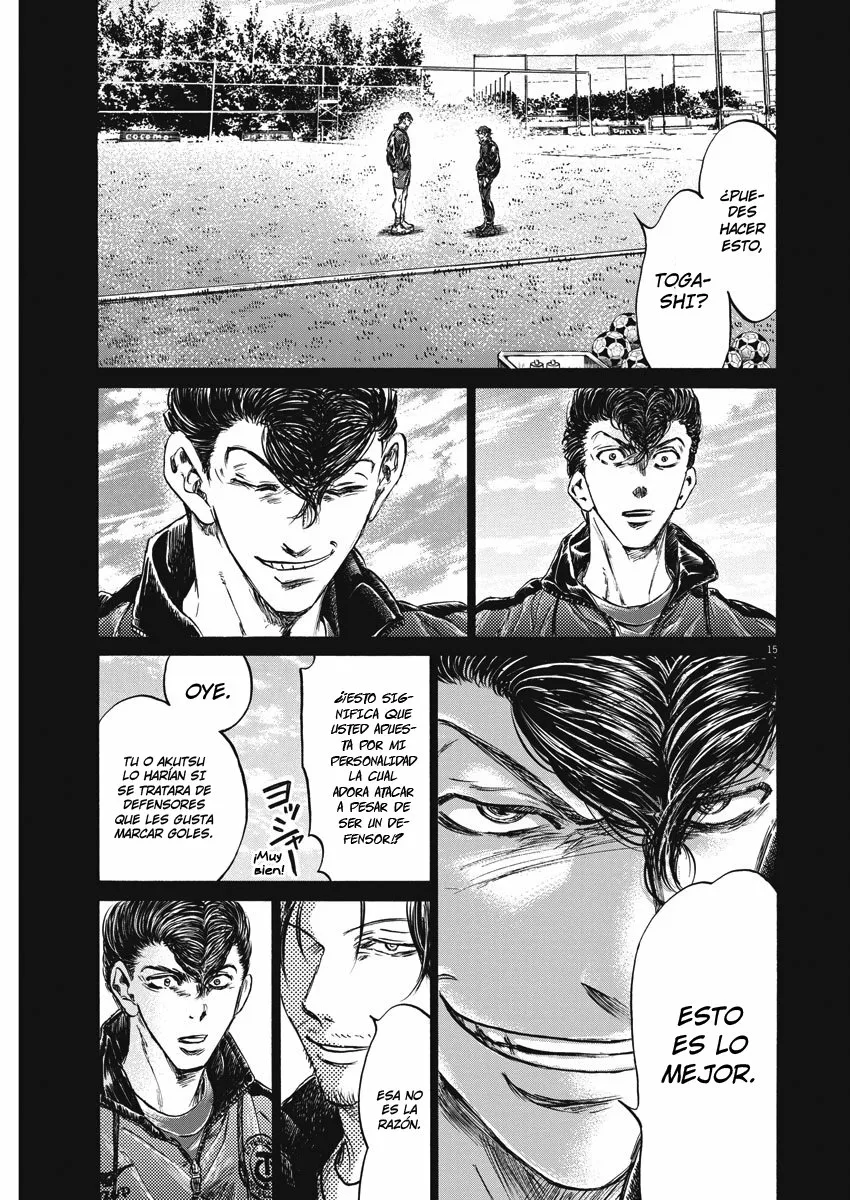 Read Ao Ashi ES Manga Online