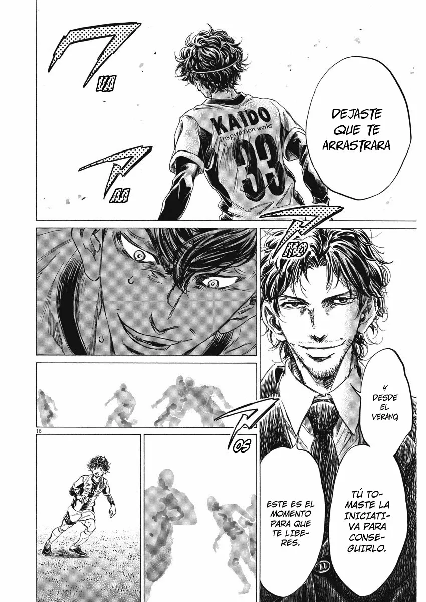 Read Ao Ashi ES Manga Online