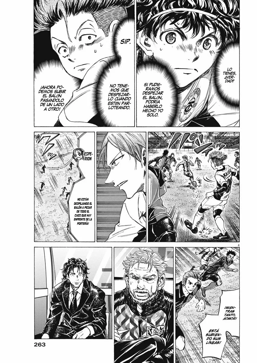 Read Ao Ashi ES Manga Online