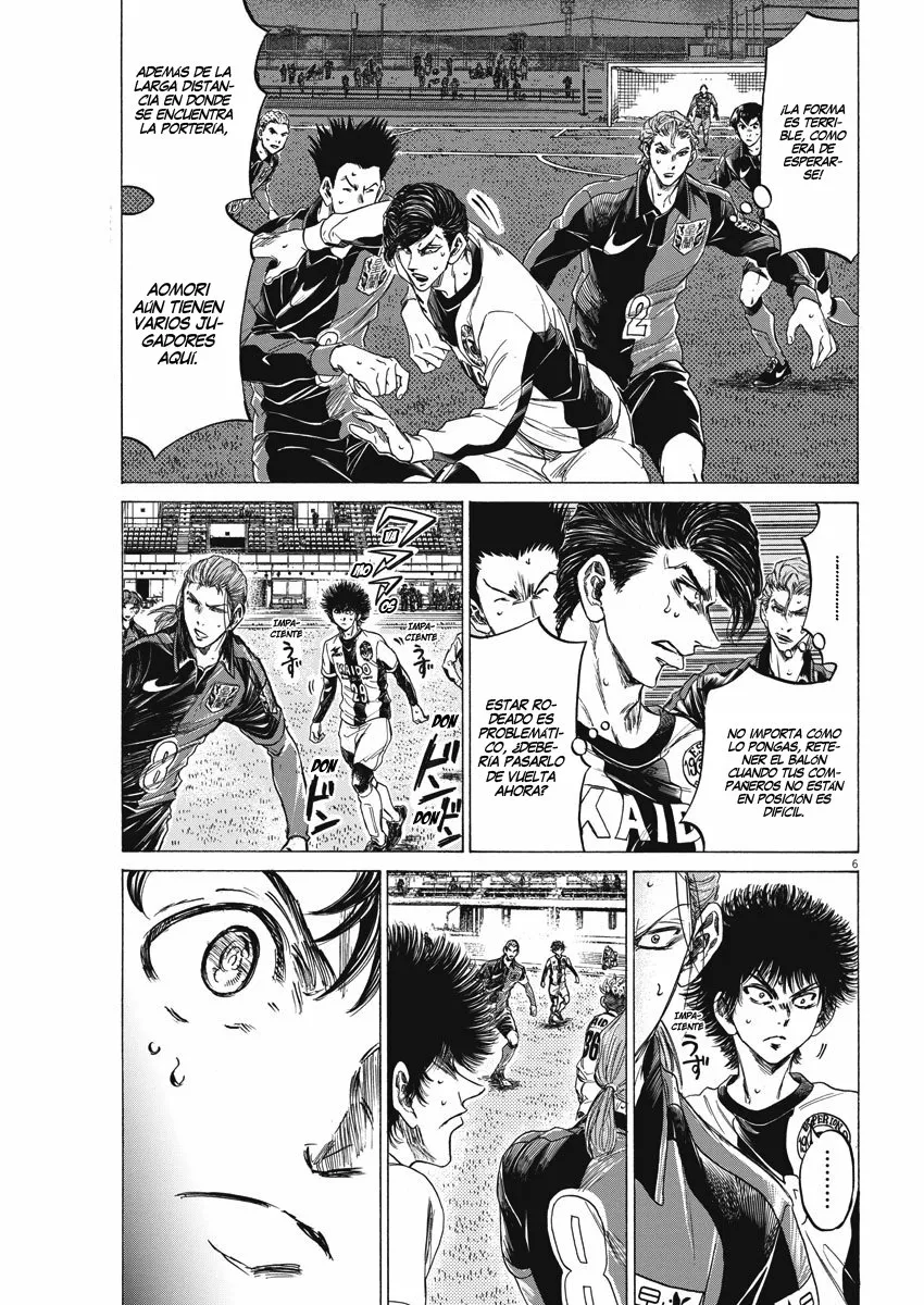 Read Ao Ashi ES Manga Online