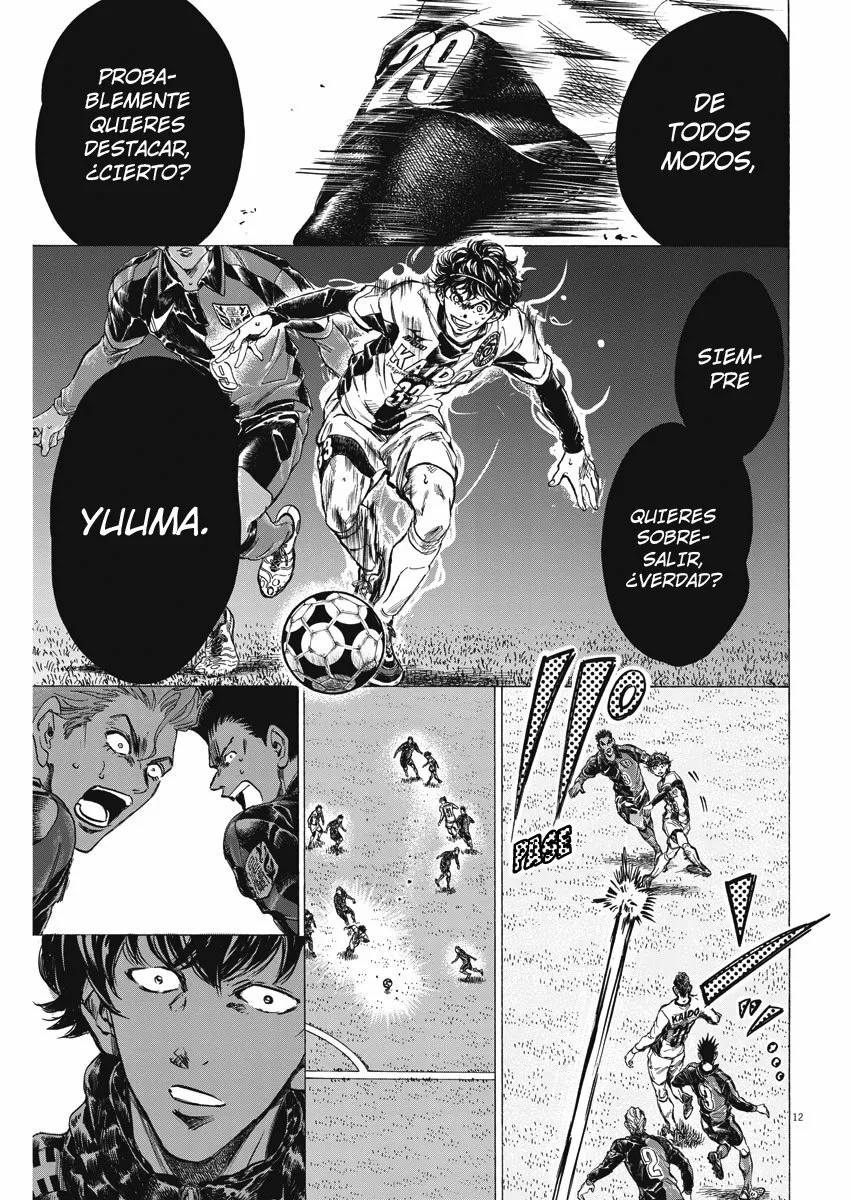 Read Ao Ashi ES Manga Online