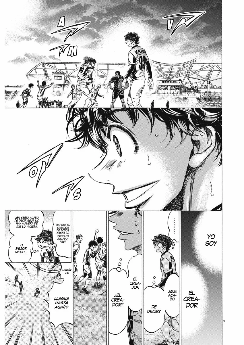 Read Ao Ashi ES Manga Online