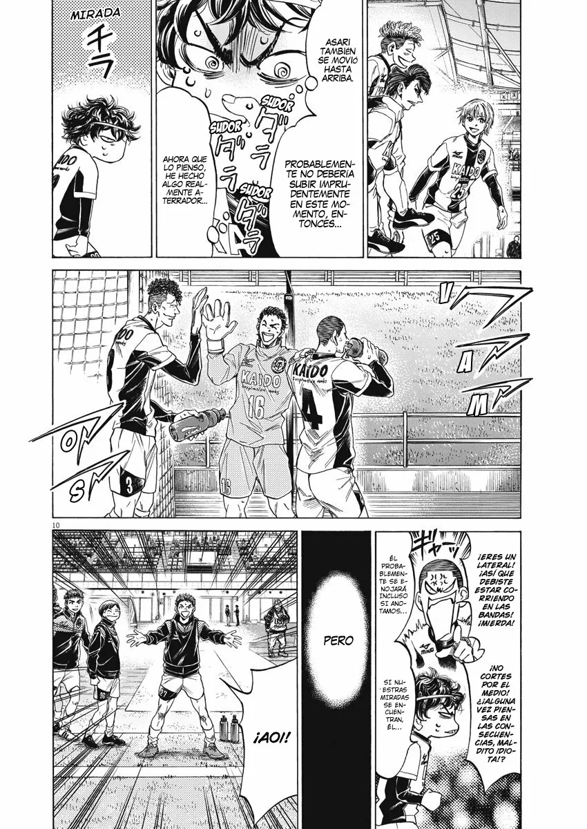 Read Ao Ashi ES Manga Online
