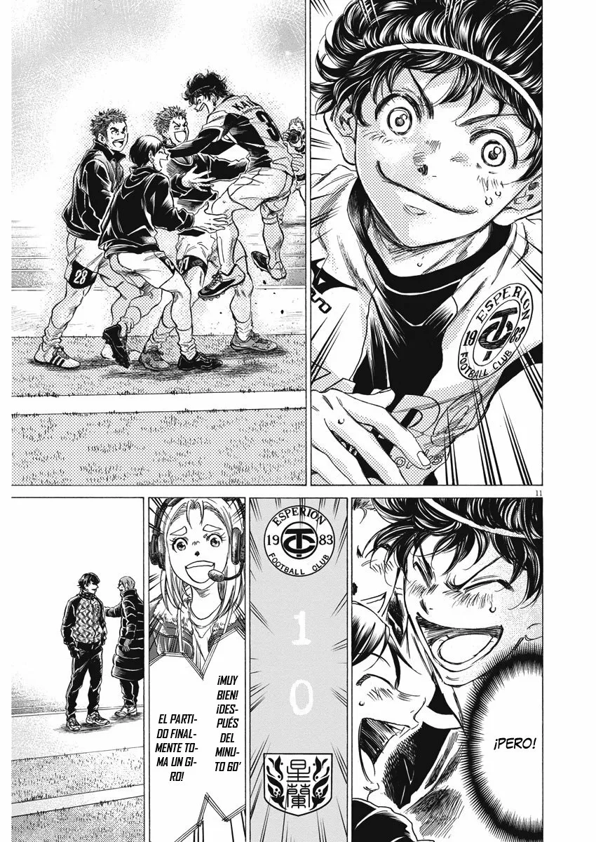Read Ao Ashi ES Manga Online
