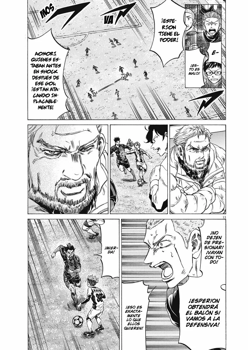 Read Ao Ashi ES Manga Online