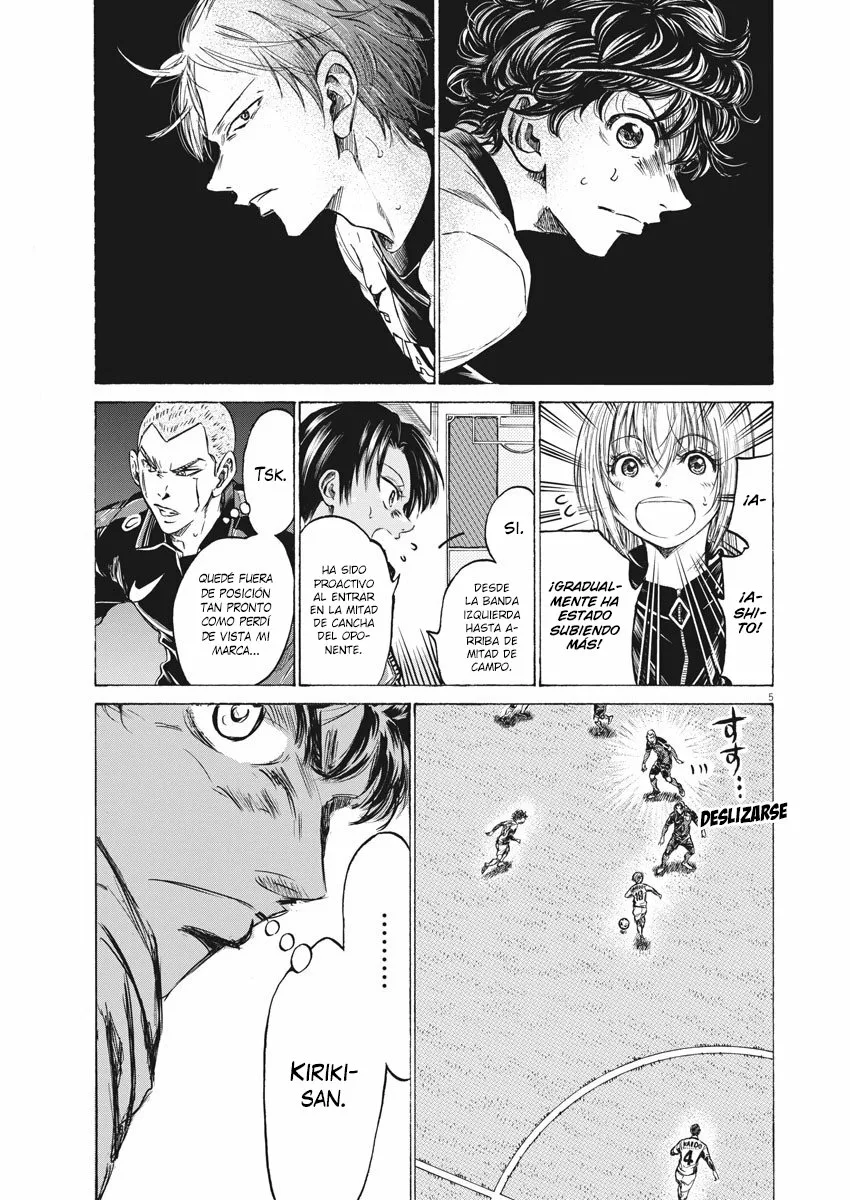 Read Ao Ashi ES Manga Online