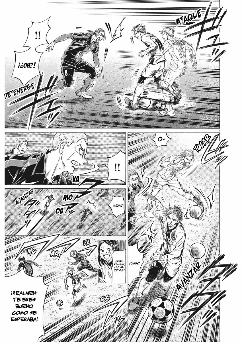 Read Ao Ashi ES Manga Online