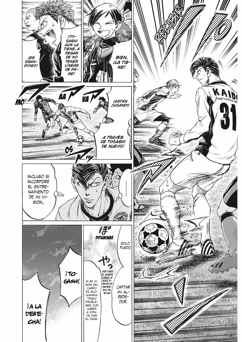 Read Ao Ashi ES Manga Online