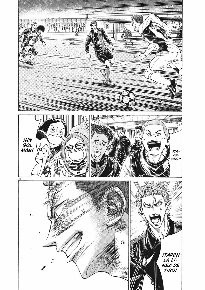 Read Ao Ashi ES Manga Online