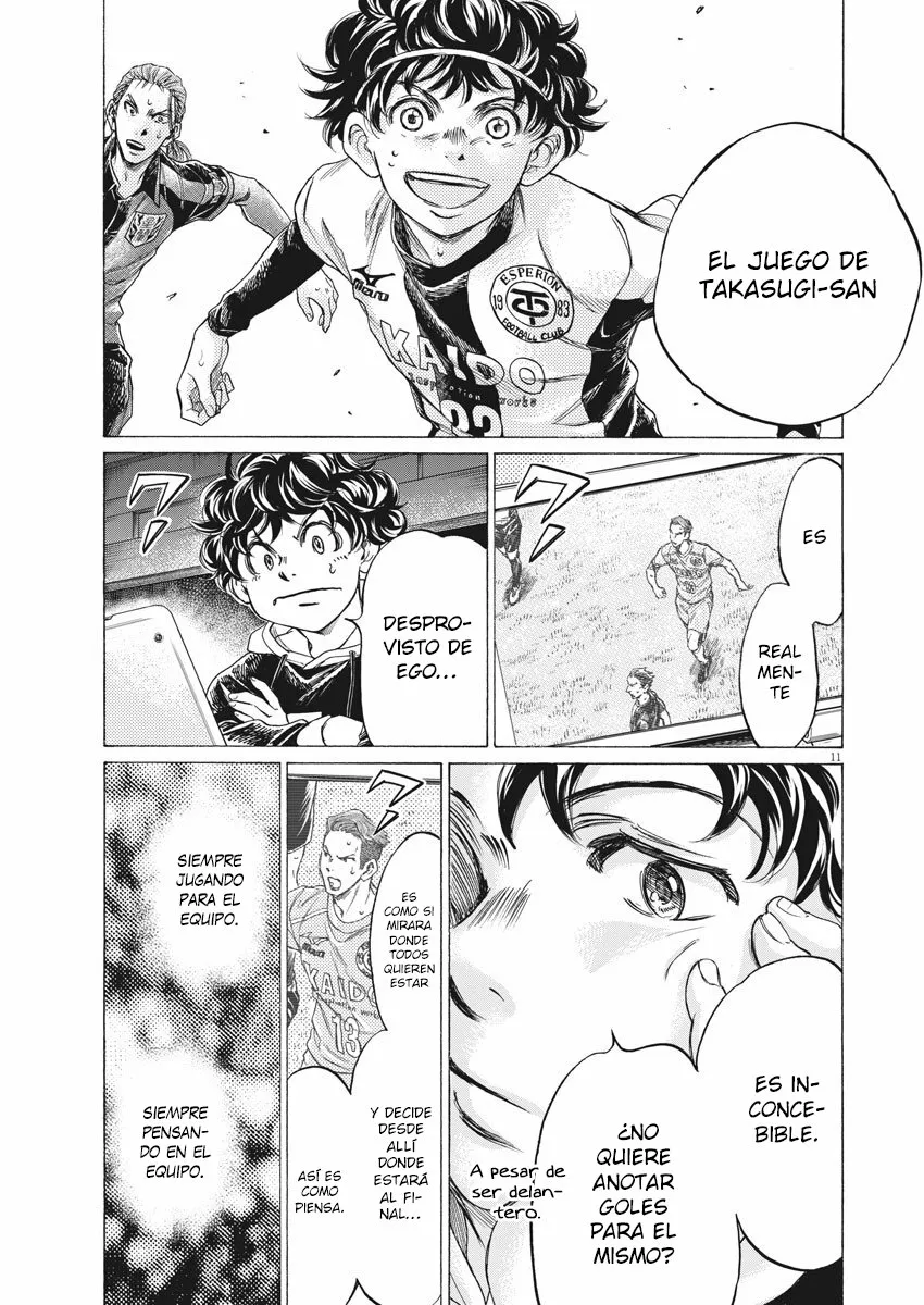Read Ao Ashi ES Manga Online
