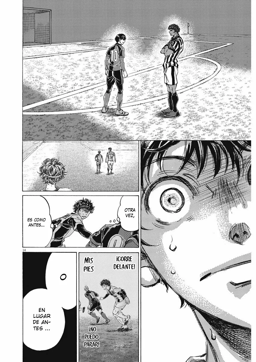 Read Ao Ashi ES Manga Online