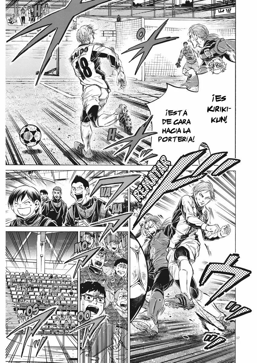Read Ao Ashi ES Manga Online