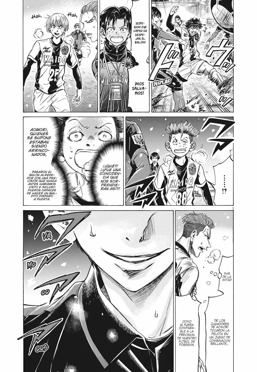 Read Ao Ashi ES Manga Online