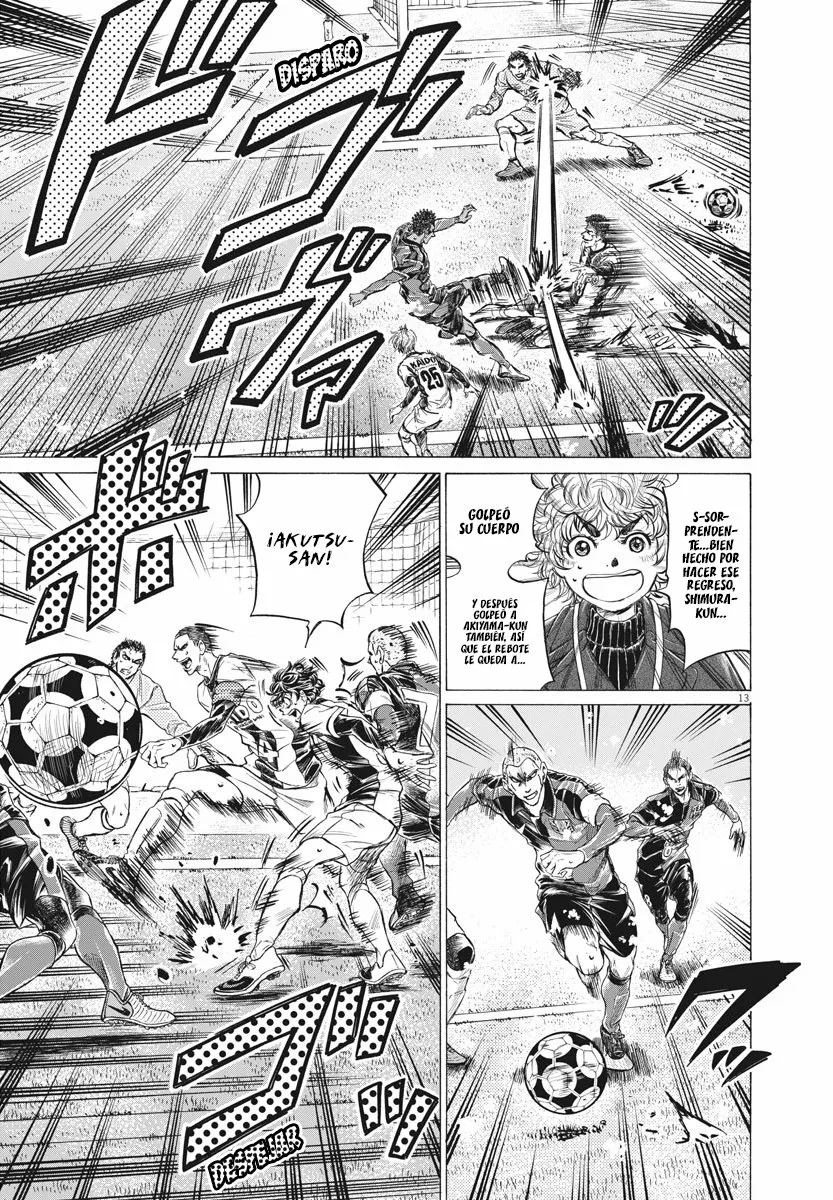 Read Ao Ashi ES Manga Online