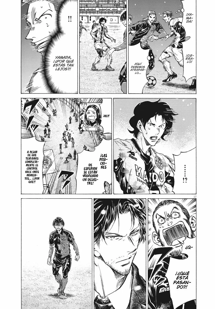 Read Ao Ashi ES Manga Online