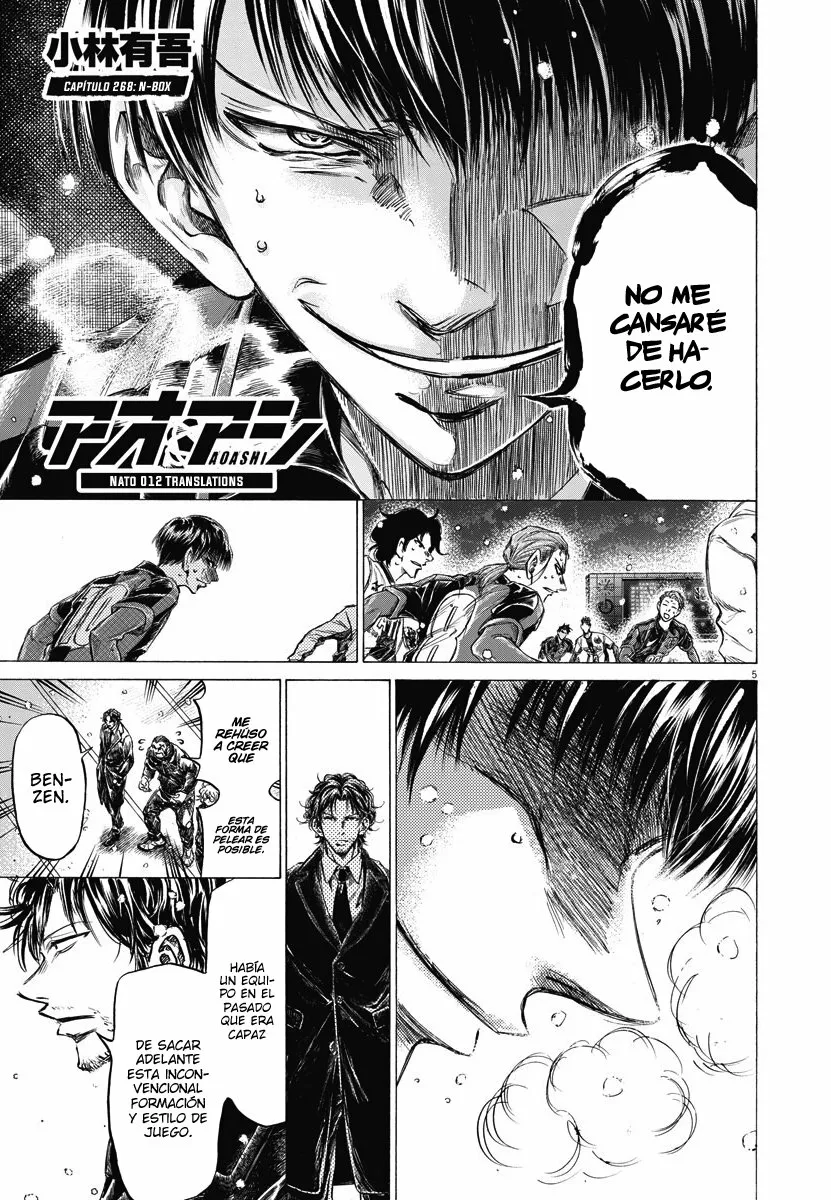 Read Ao Ashi ES Manga Online