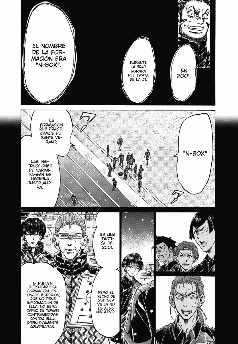 Read Ao Ashi ES Manga Online
